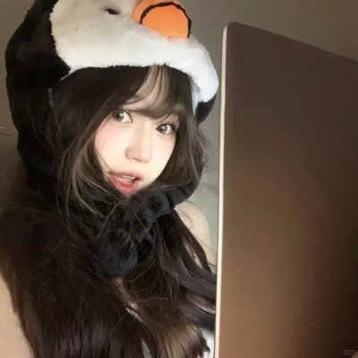 出水美人
